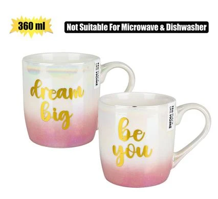 No Place Like Home Mug Daily Gold Print With Pearl 360ml Ast